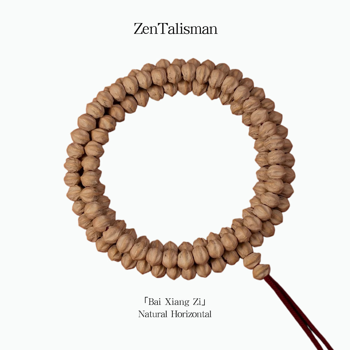 Bai Xiang Zi ( Natural Horizontal-Strung)