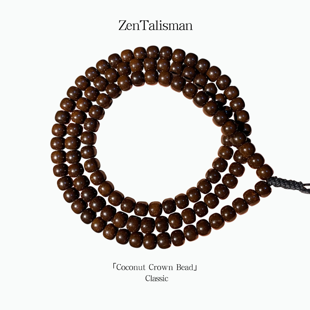 Coconut Core Bead 108