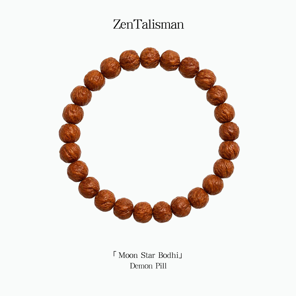 Hou-Tou Beads（Demon Pill）