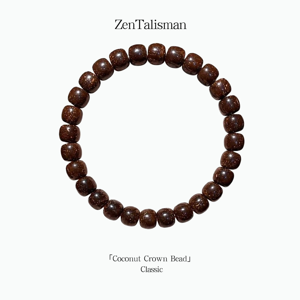 Coconut Core Bead