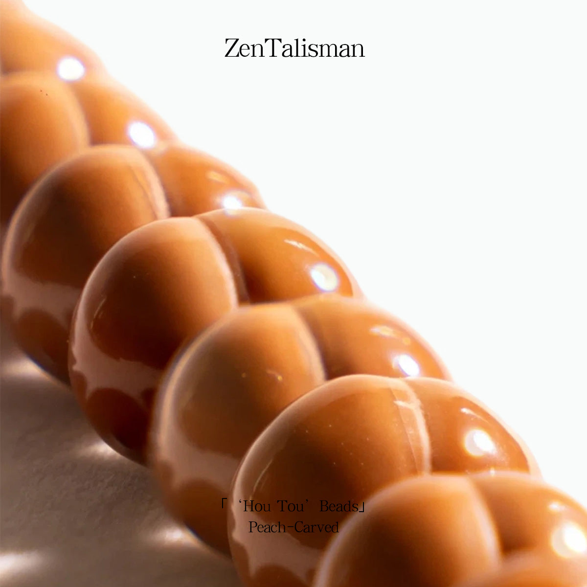 Hou-Tou Beads（Peach Carved）