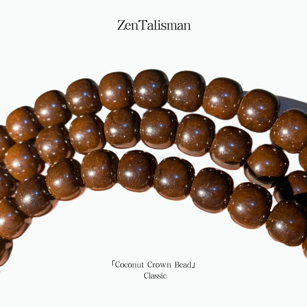 Coconut Core Bead