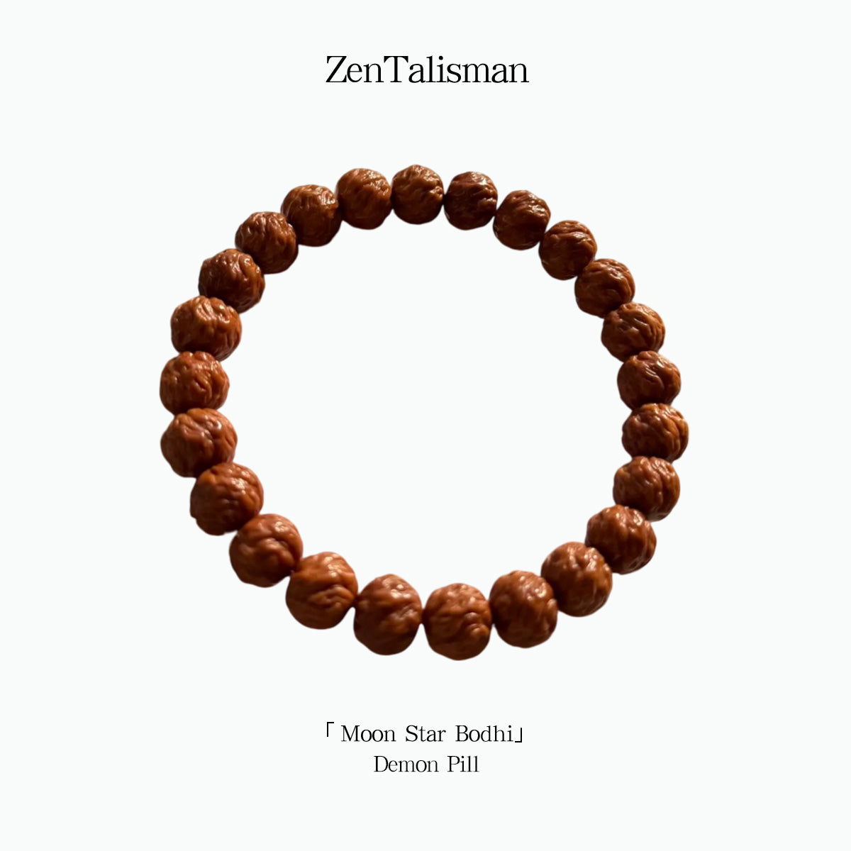 Hou-Tou Beads（Demon Pill）