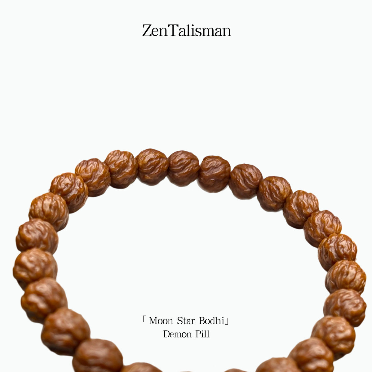 Hou-Tou Beads（Demon Pill）