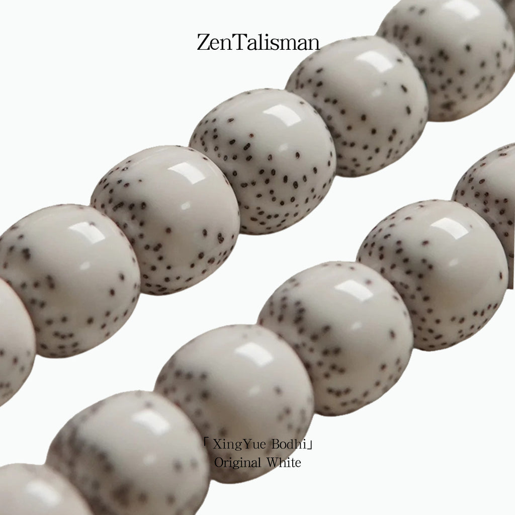 XingYue Bodhi（Original White）
