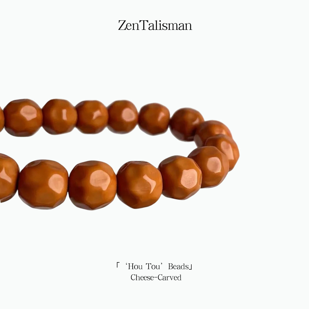 Hou-Tou Beads（Cheese Carved）