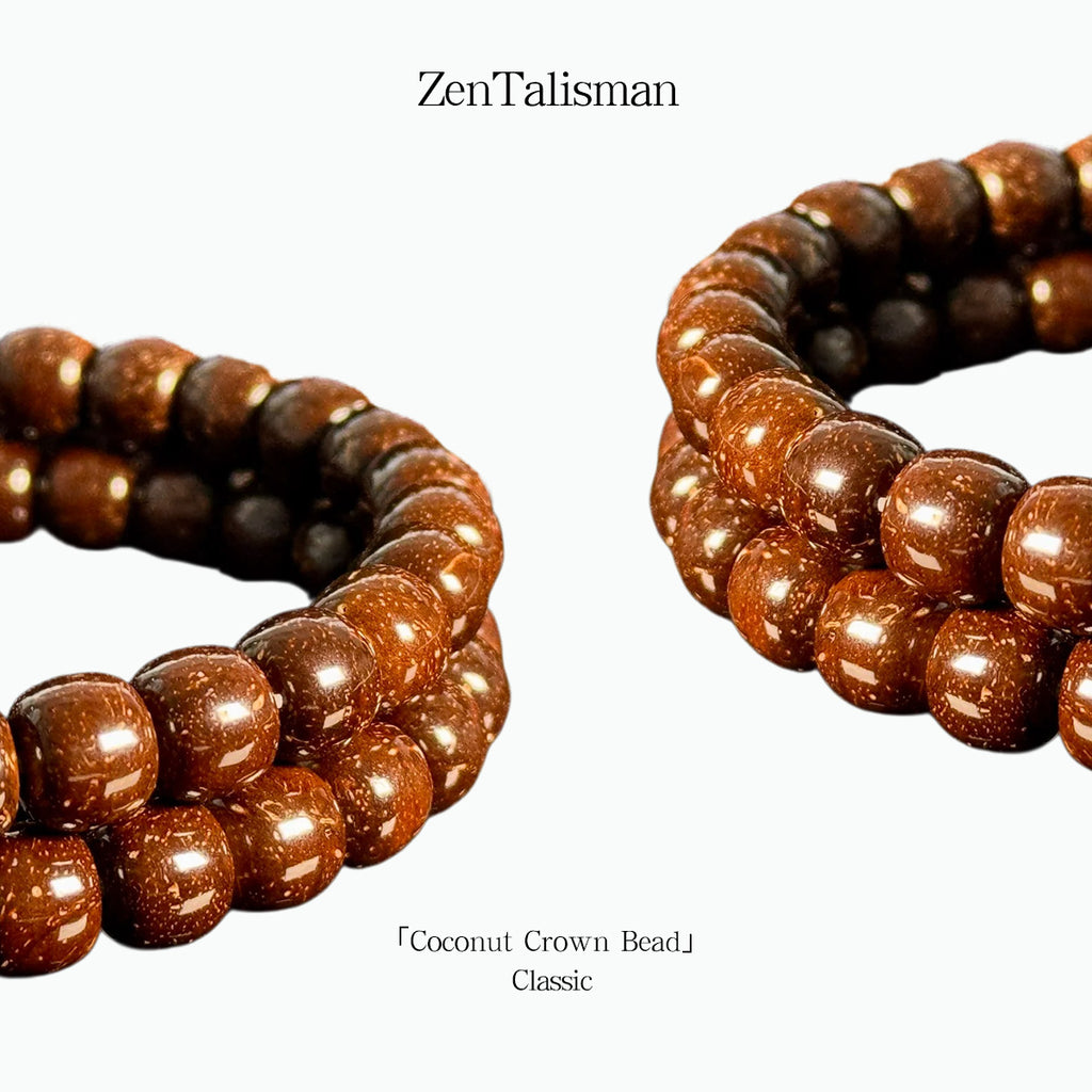 Coconut Core Bead