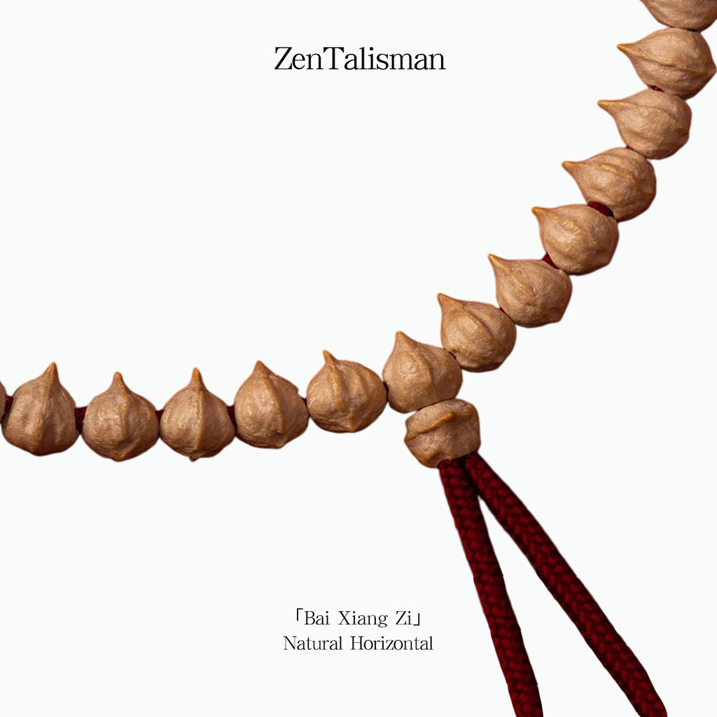 Bai Xiang Zi ( Natural Horizontal-Strung)