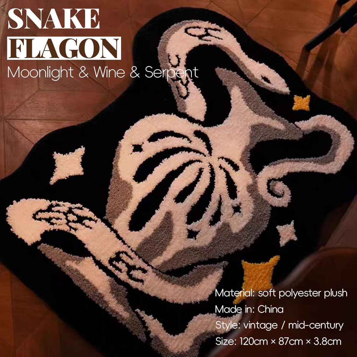 Silk Road Spirit Snake Plush Rug