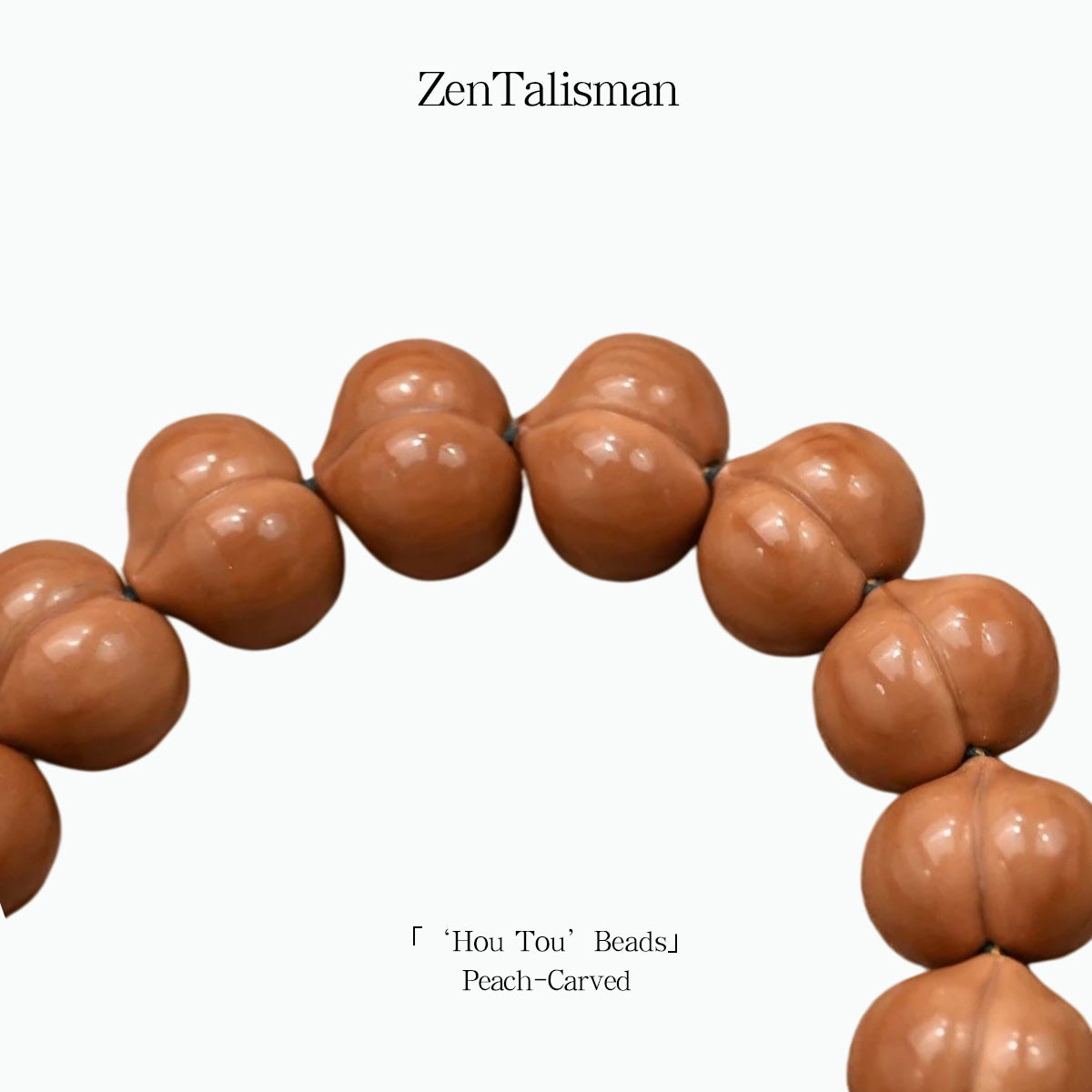 Hou-Tou Beads（Peach Carved）
